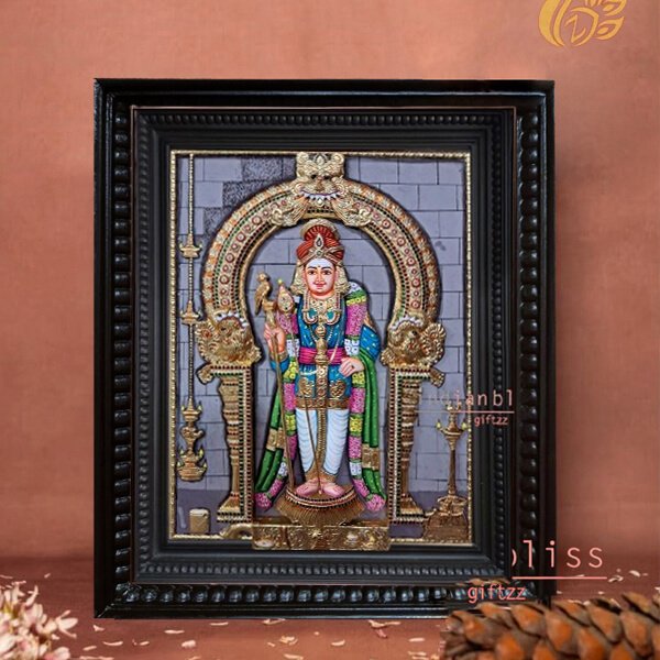 Embosed Raja Alankaram Murugan